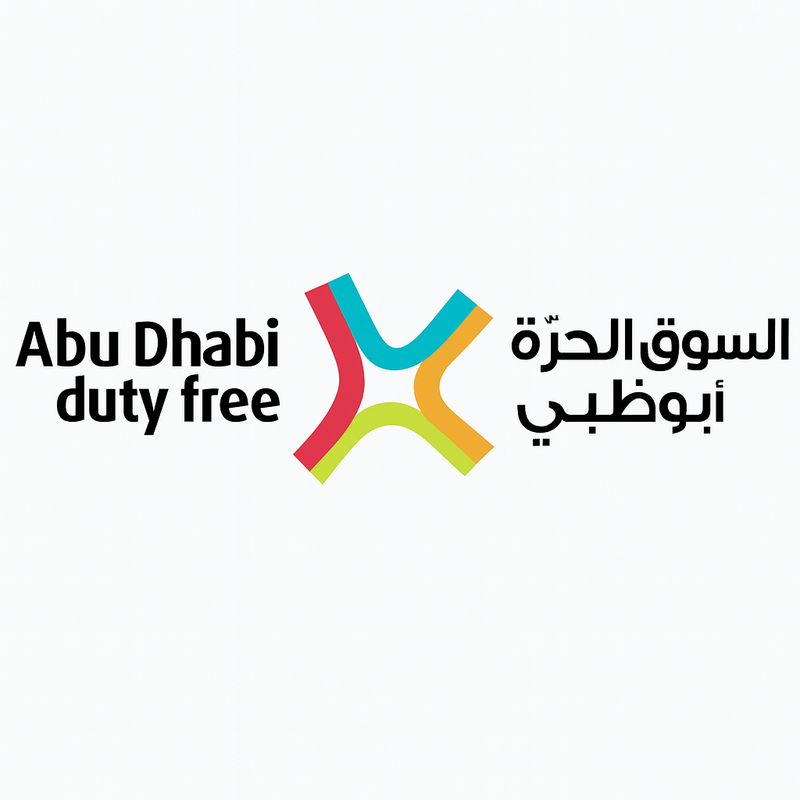 Mega Mall — Mega Mall, Sharjah